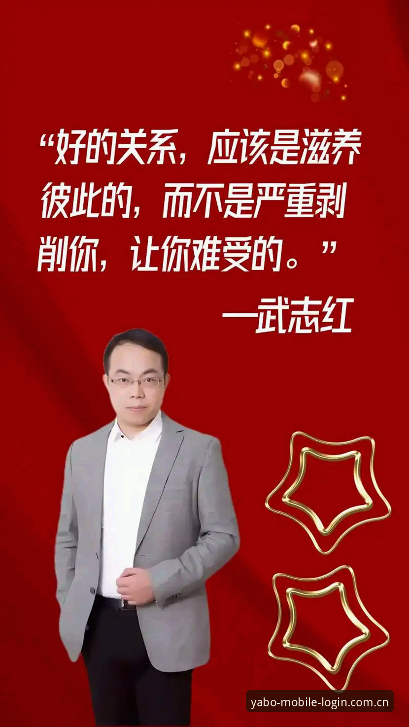 yabo888体育平台2025新版深度评测：亚博体育下载必备的五大理由